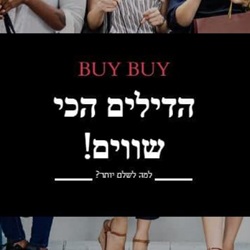 מטבח חוץ עם מקרר + גריל 3 מבערים וכירת צד Char Broil