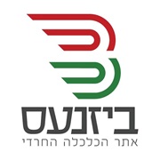 טיסה אחת בשעה: המגבלות החדשות של משרד התחבורה בנתב
