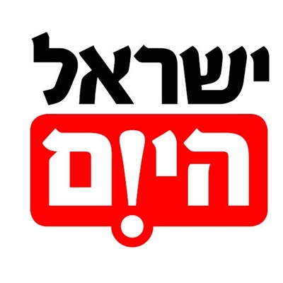 בדקנו יותר מ-250 מוצרים: השוואת הענק של 