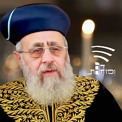 ערוץ דר וסוחרת
